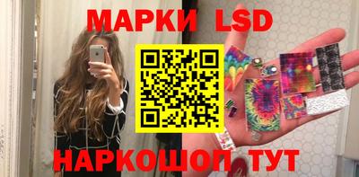 мдпв Лесосибирск