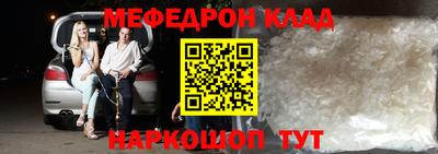 экстази Ликино-Дулёво