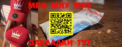 мдпв Лесосибирск