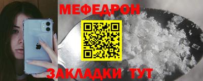 экстази Ликино-Дулёво