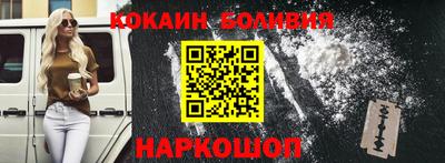 мдпв Лесосибирск