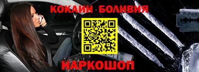 PSILOCYBIN Ливны