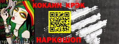 PSILOCYBIN Ливны
