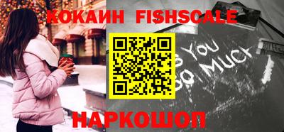 экстази Ликино-Дулёво