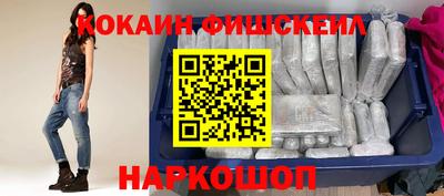 PSILOCYBIN Ливны