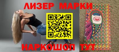 мдпв Лесосибирск