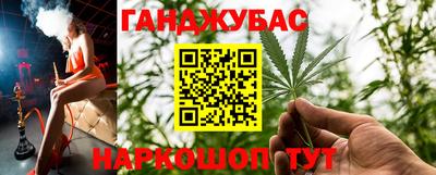 мдпв Лесосибирск