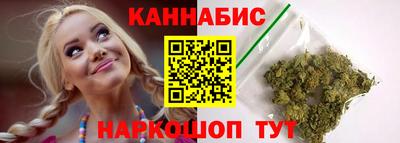 экстази Ликино-Дулёво