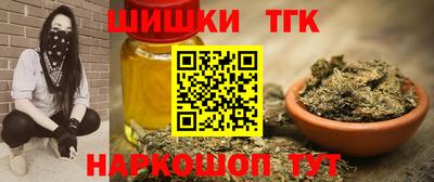 PSILOCYBIN Ливны