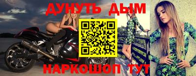 PSILOCYBIN Ливны