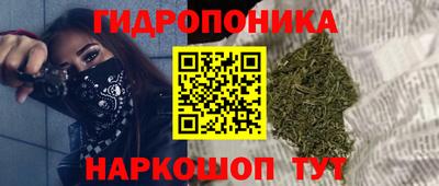 экстази Ликино-Дулёво