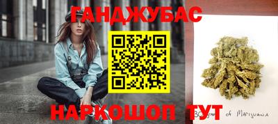 экстази Ликино-Дулёво