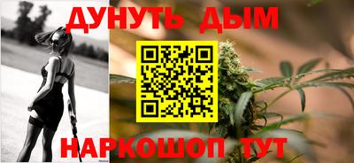 PSILOCYBIN Ливны