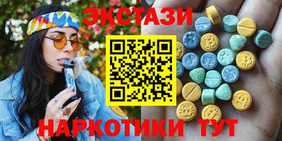 PSILOCYBIN Ливны