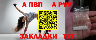 экстази Ликино-Дулёво