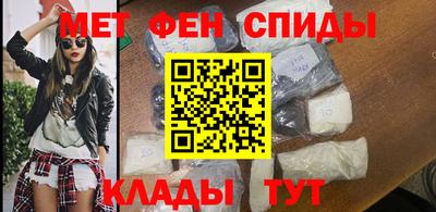 экстази Ликино-Дулёво