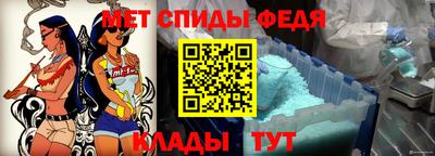 PSILOCYBIN Ливны