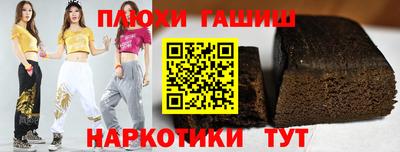 мдпв Лесосибирск