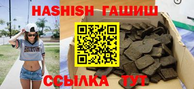 экстази Ликино-Дулёво
