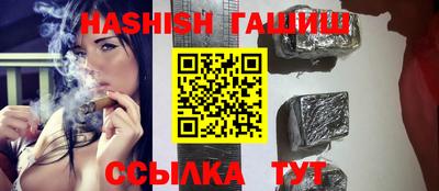 экстази Ликино-Дулёво