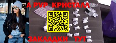 экстази Ликино-Дулёво