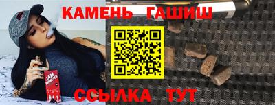 мдпв Лесосибирск