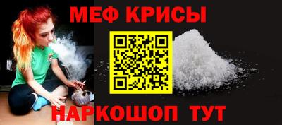 PSILOCYBIN Ливны