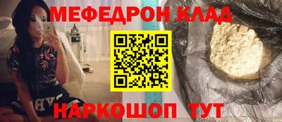 экстази Ликино-Дулёво