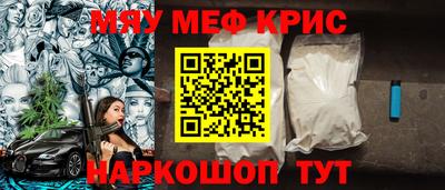 мдпв Лесосибирск