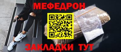 PSILOCYBIN Ливны
