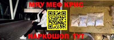 PSILOCYBIN Ливны