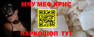 экстази Ликино-Дулёво