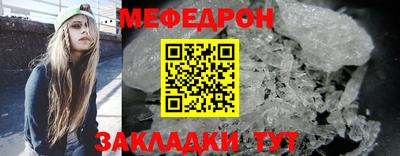 PSILOCYBIN Ливны