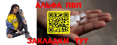 экстази Ликино-Дулёво
